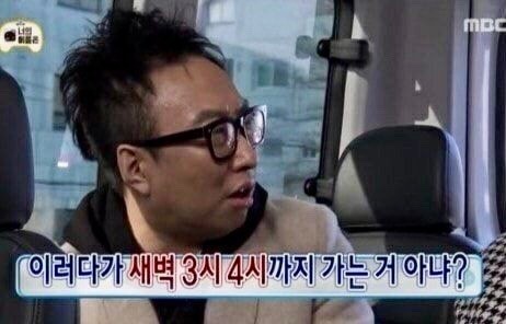 굿나잇＆굿럭 이미지