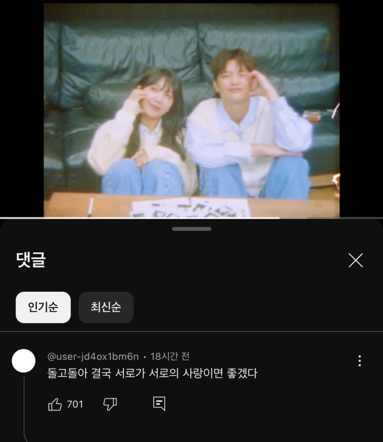 더낭만 이미지