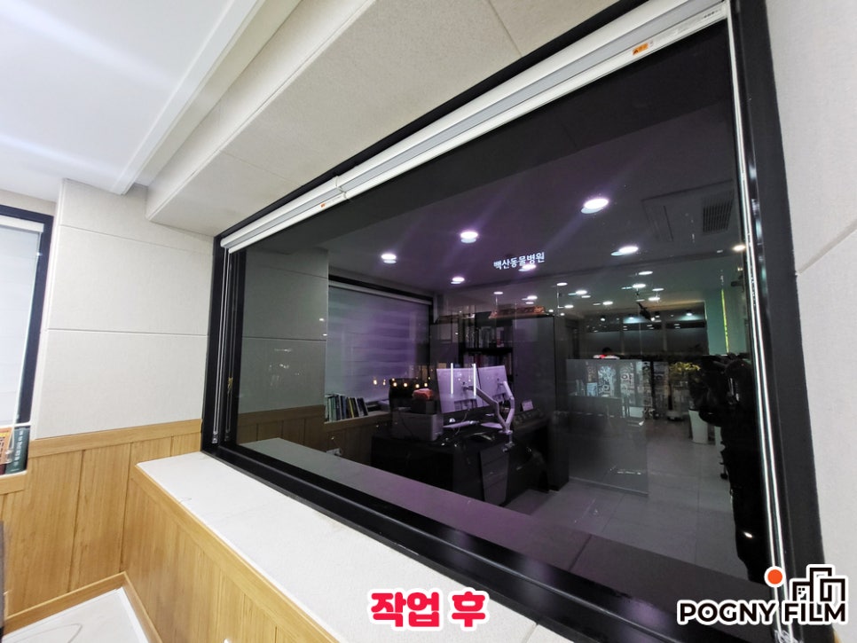 세무법인이화 이미지