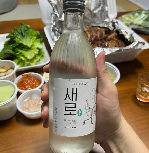 족사랑 이미지