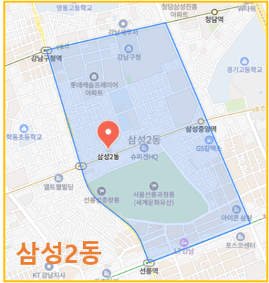 선릉삼성어린이집 이미지