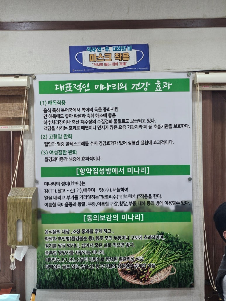 한재골가든 이미지