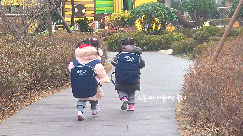 희망찬유치원 이미지