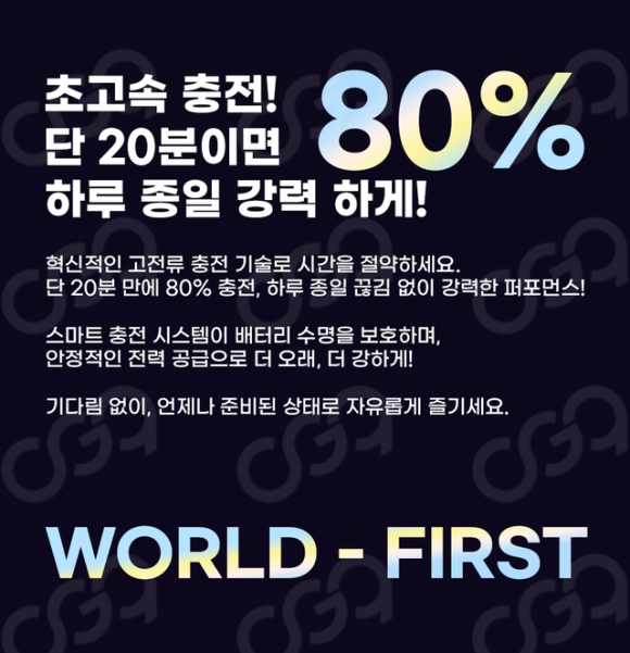 팝베이프 이미지
