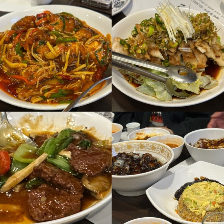 화이린 이미지