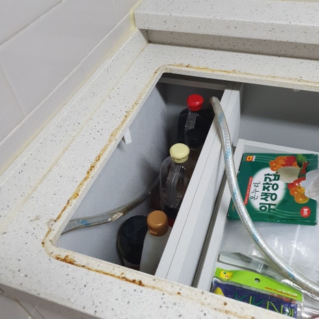 한샘가스 이미지