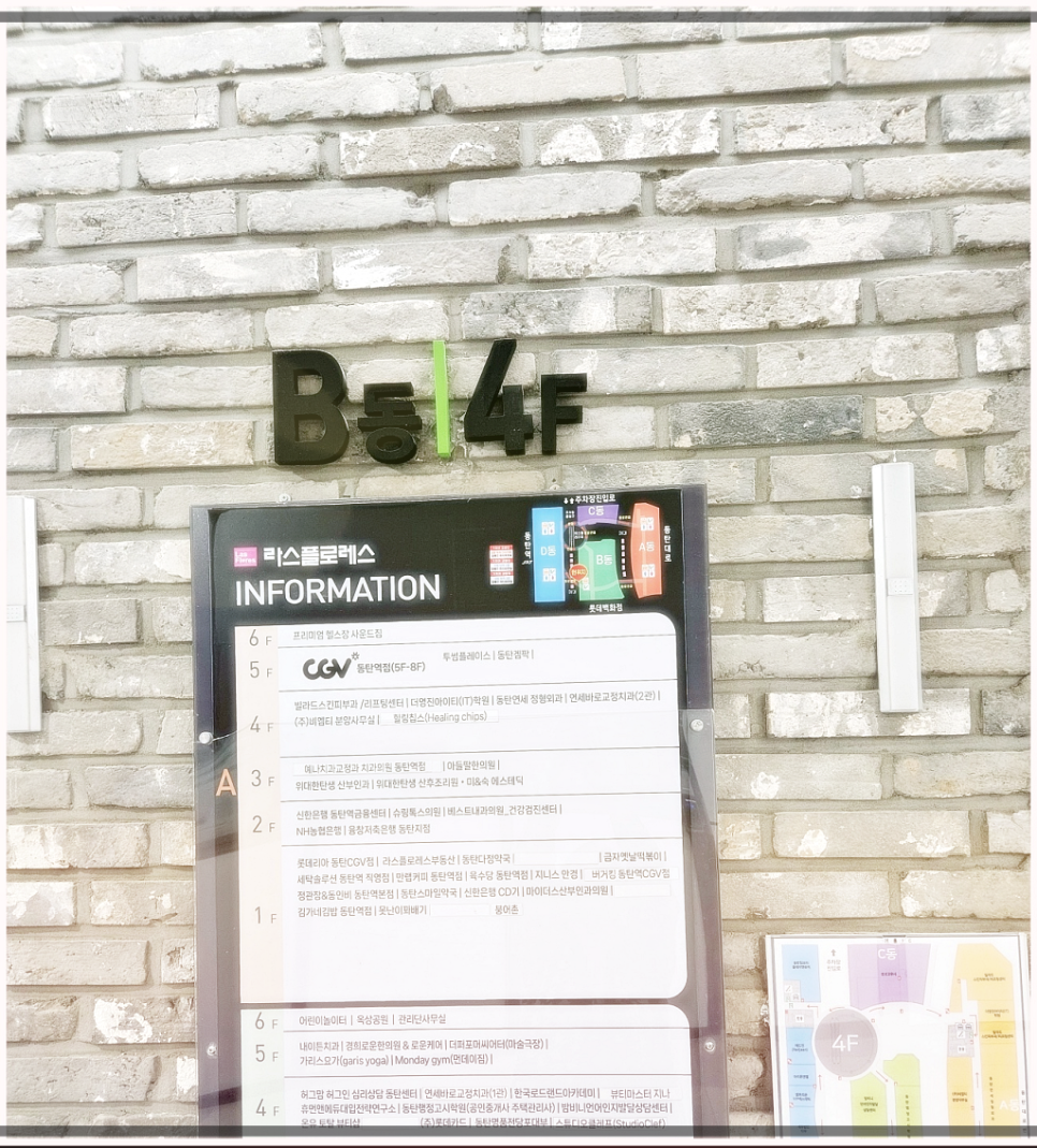 휴먼앤에듀 이미지