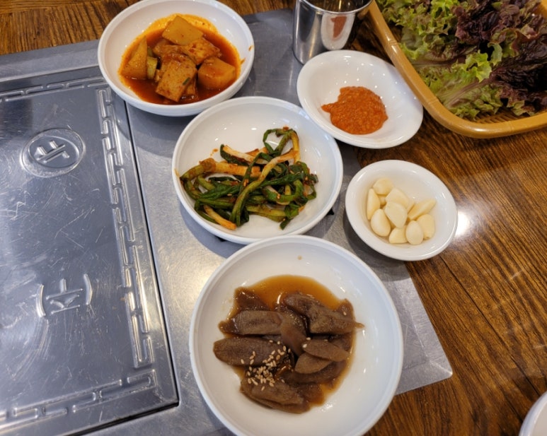 돼지맛자랑하는날 이미지