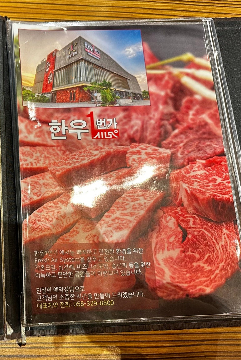 조명1번가 이미지