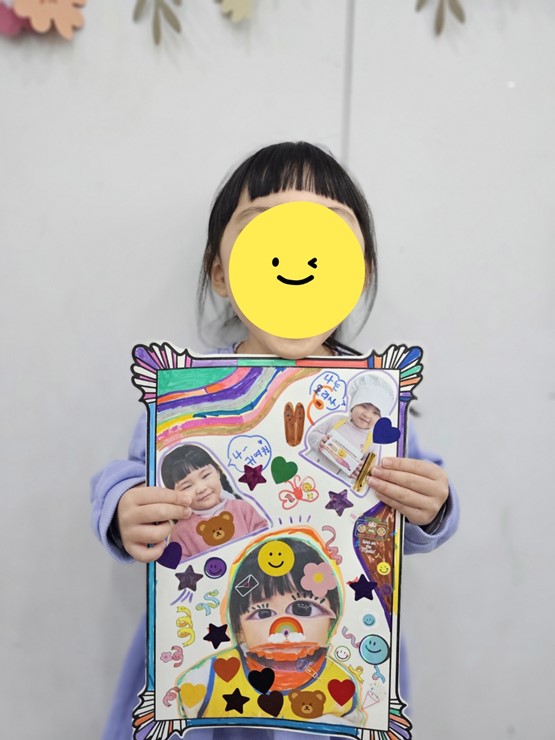 키즈세상 이미지