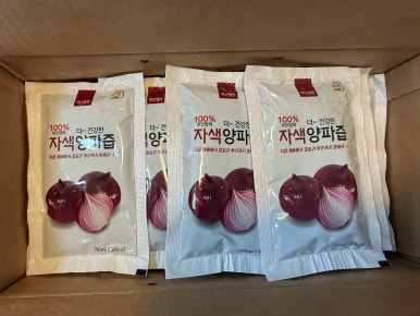 백년웰빙식품 이미지