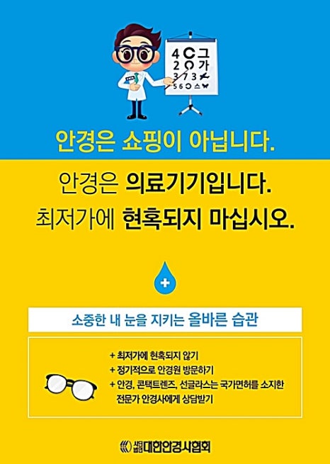 금자슈퍼 이미지