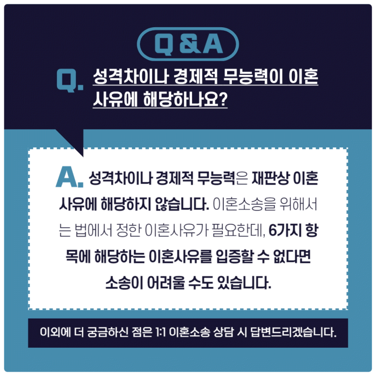 법무법인청주로 이미지