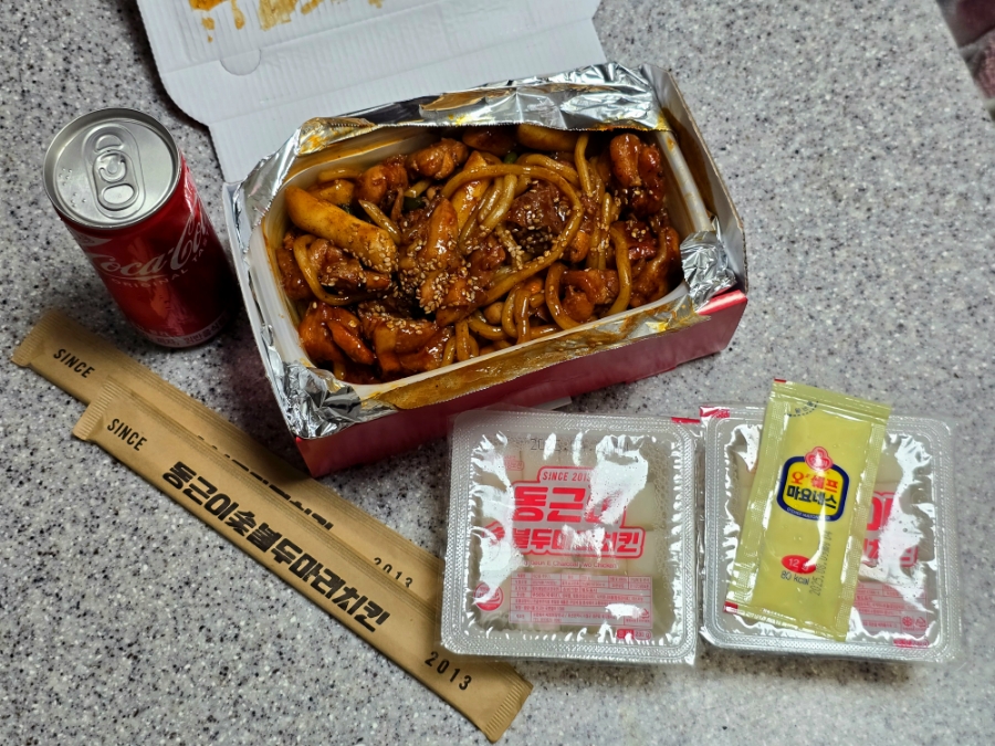 동근이숯불두마리치킨 운서점 이미지