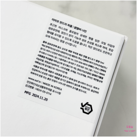 셉템버나인 이미지