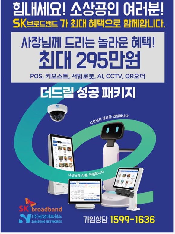 우진상사 이미지