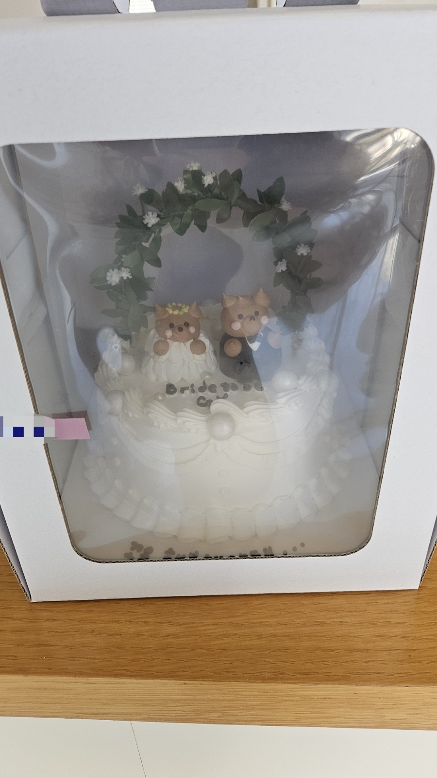 시모어케이크 이미지