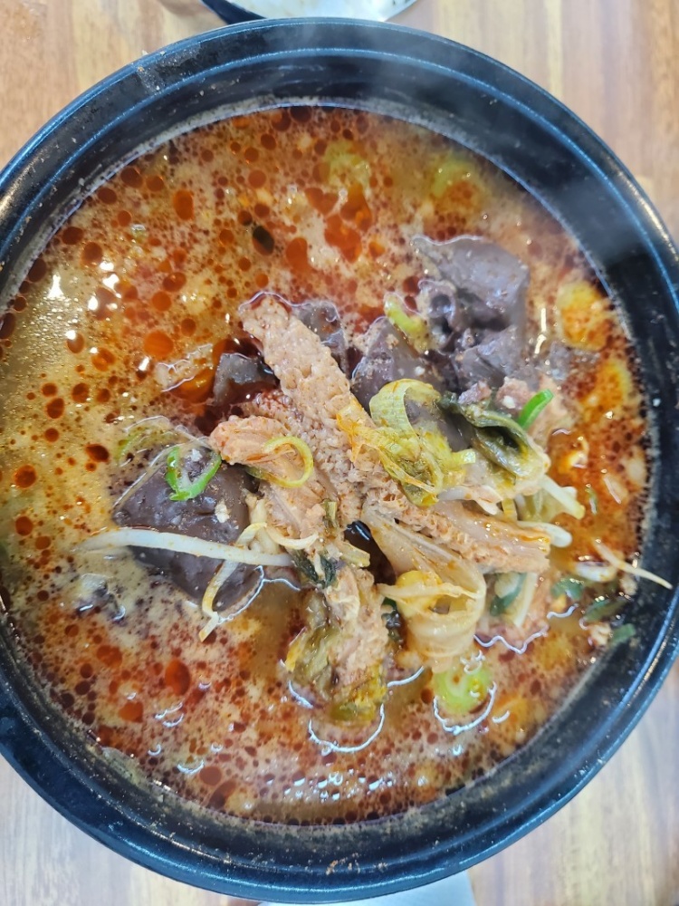 내고향국밥 이미지