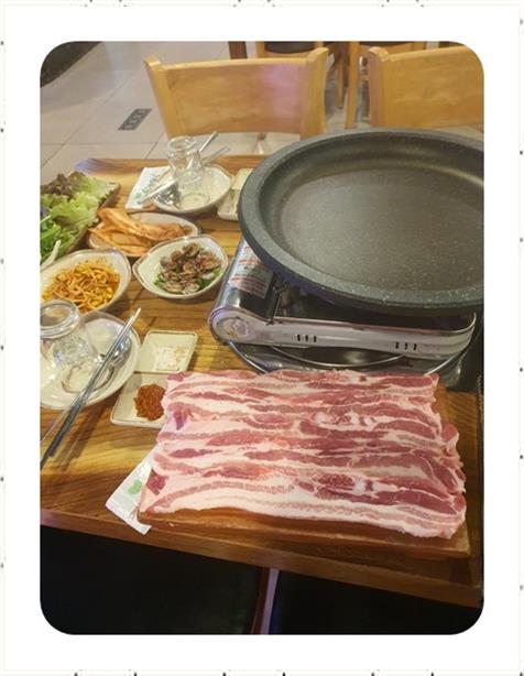 고기사랑 이미지