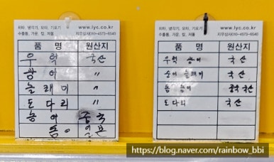 서신농협제부도하나로마트 이미지