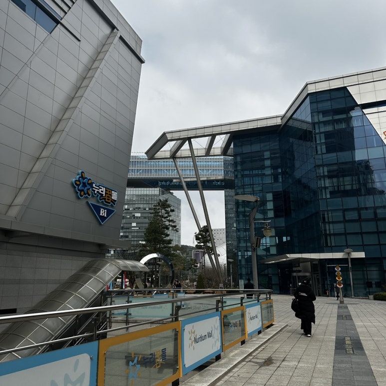 쏨땀우돈 사진 7
