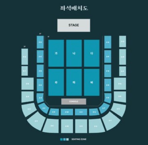 영투어 이미지