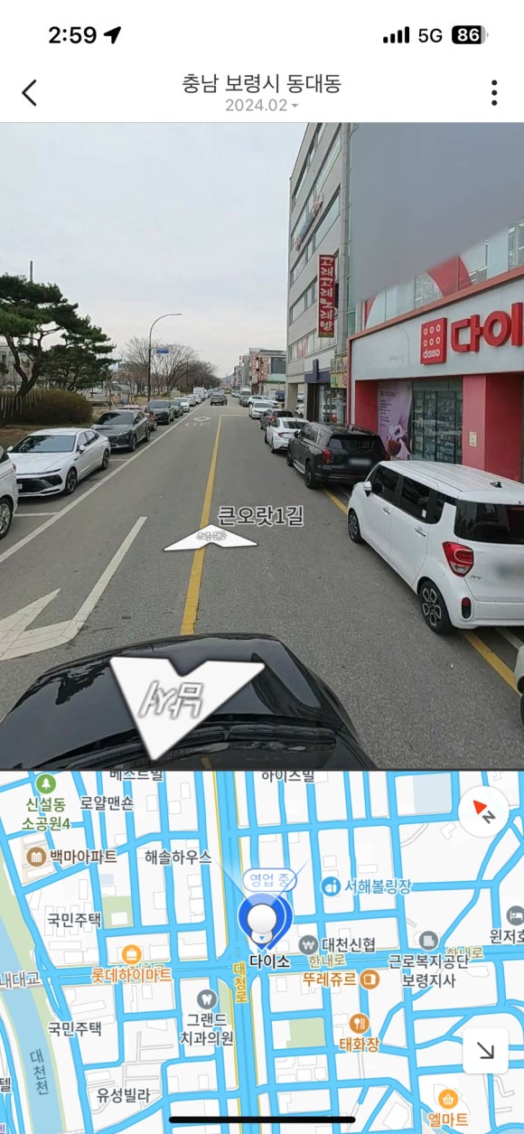 왕초바베큐보령 이미지