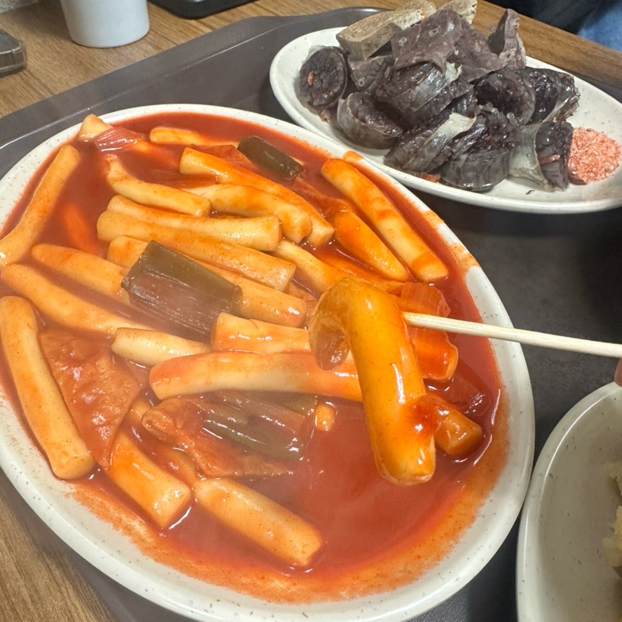 아찌네분식 이미지