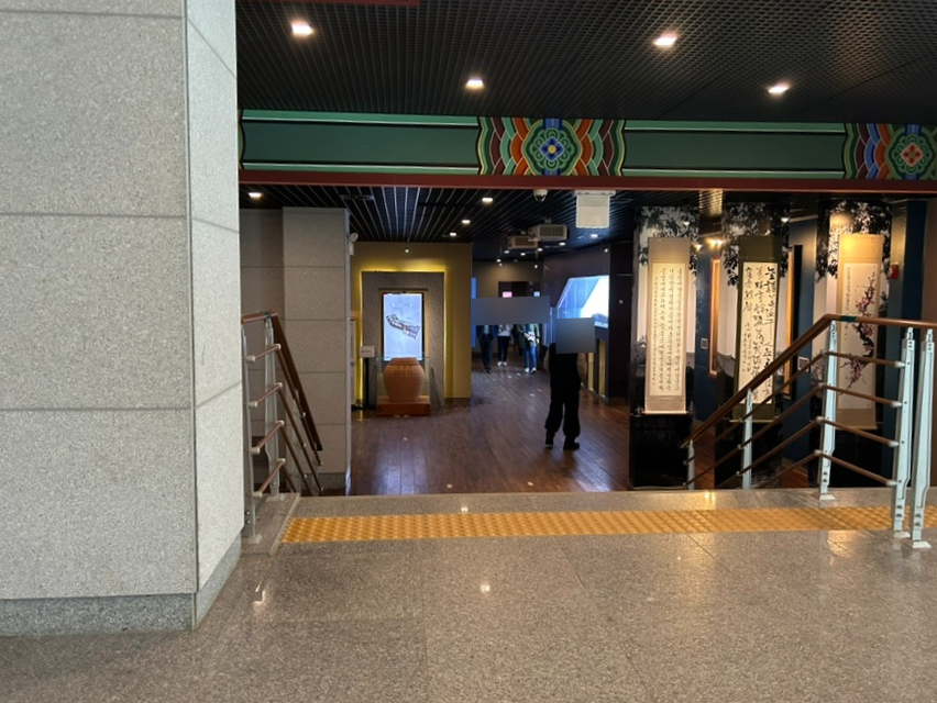 화개파크 이미지