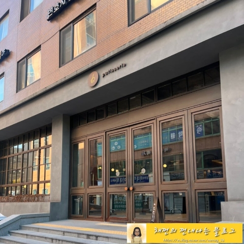 쿠도스커피로스터즈 이미지