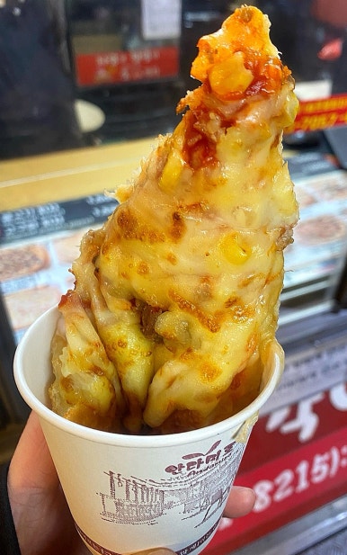 송프로피자 이미지