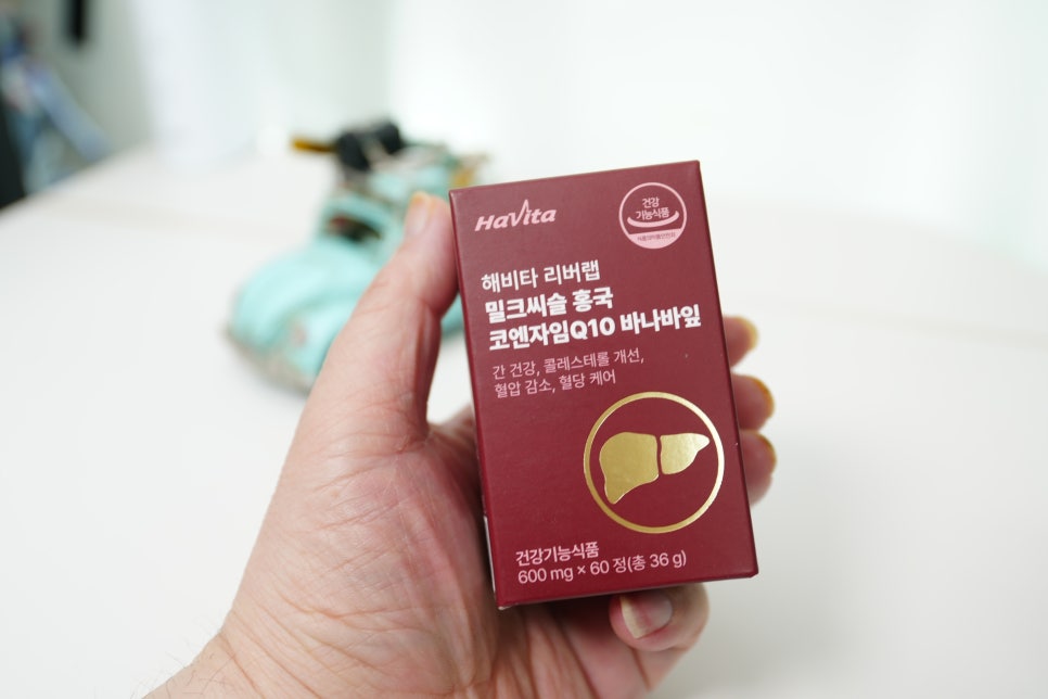 해비타 리버랩 밀크씨슬 홍국 코엔자임 Q10 바나바잎 '간 건강과 콜레스테롤 관리까지 한 번에!' 이미지 4