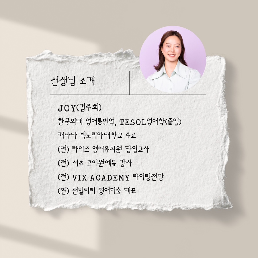 코어원에듀 이미지