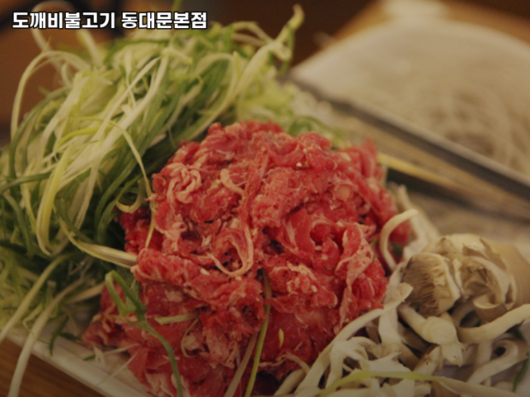 도깨비불고기 이미지