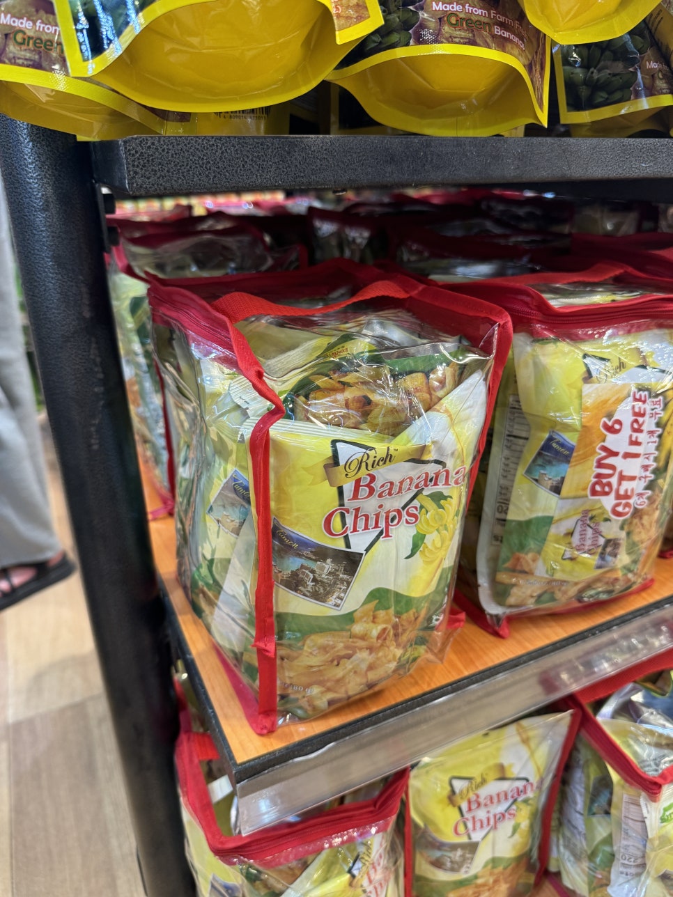 온나라리치 이미지