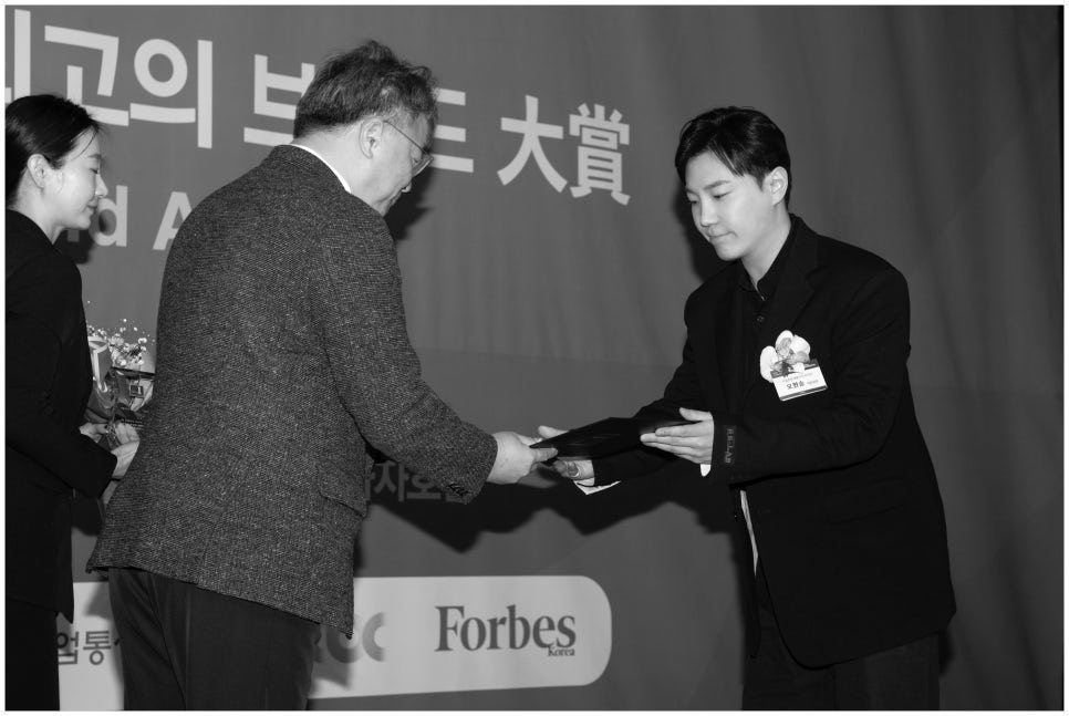 더튼튼재활의학과의원 이미지