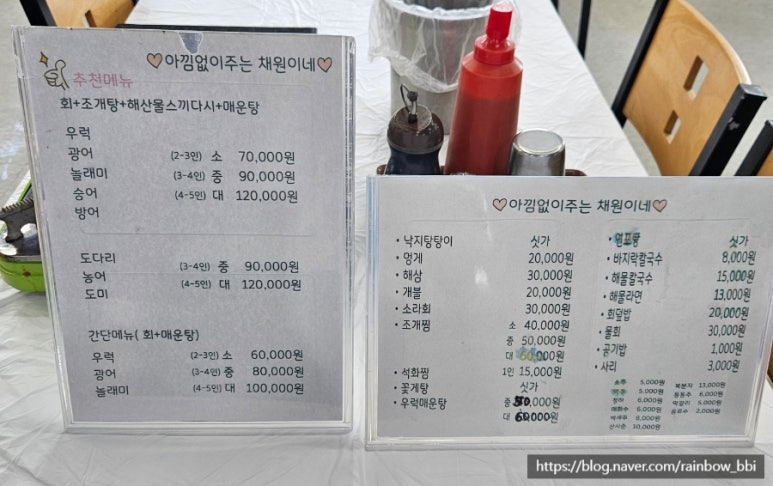 서신농협제부도하나로마트 이미지
