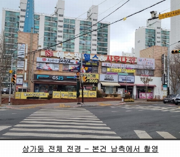 11단지헬스클럽 이미지
