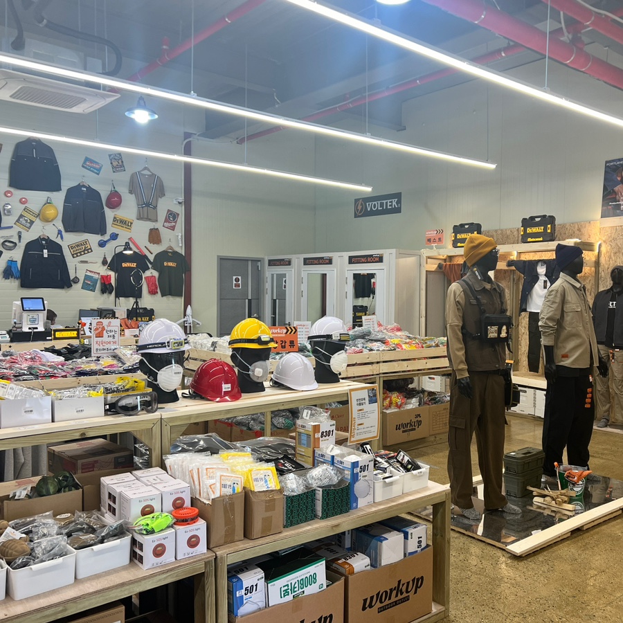 작업복할인매장 이미지