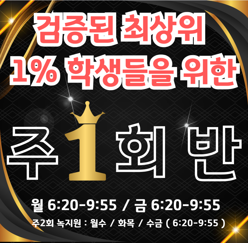 (주)녹지원 이미지