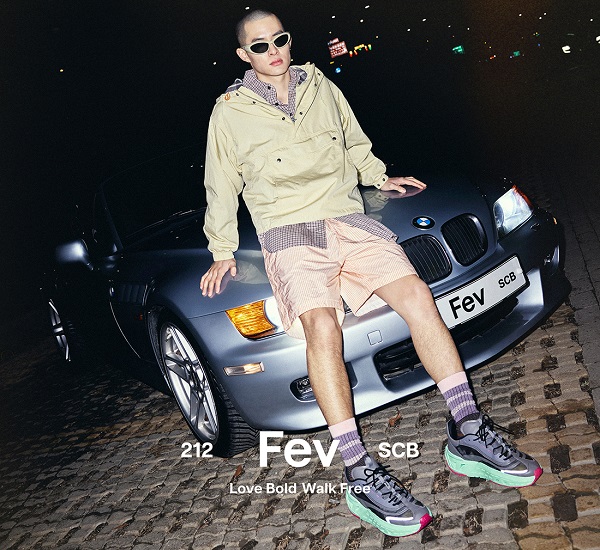 212크리에이티브 이미지