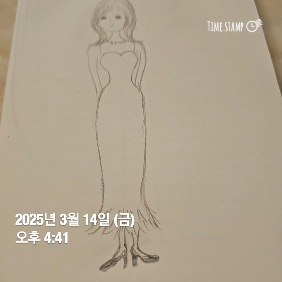 하귀블루팜점핑 이미지