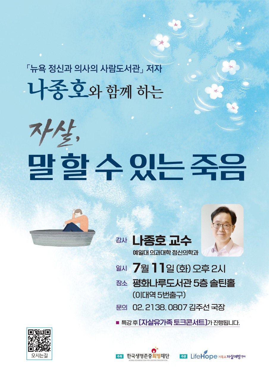 나루호프 이미지