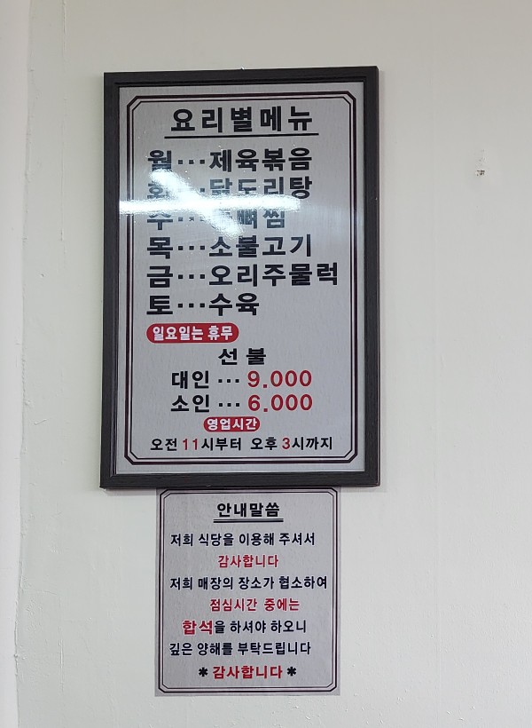 참앤 이미지