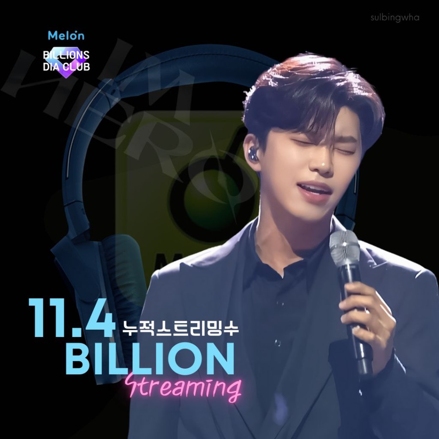 다이아노래클럽 이미지