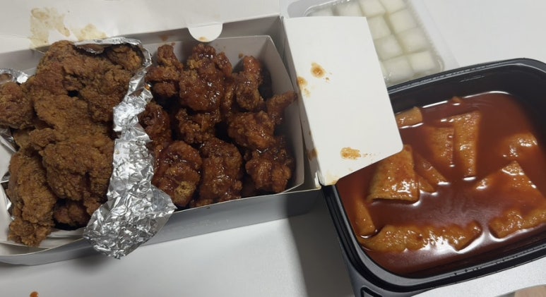 요거트월드 개금점 이미지