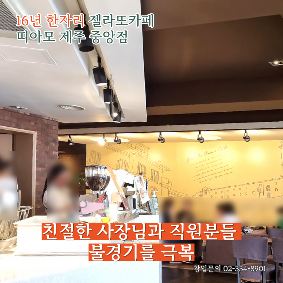 중앙아이스크림 이미지