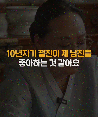 보니즈 이미지