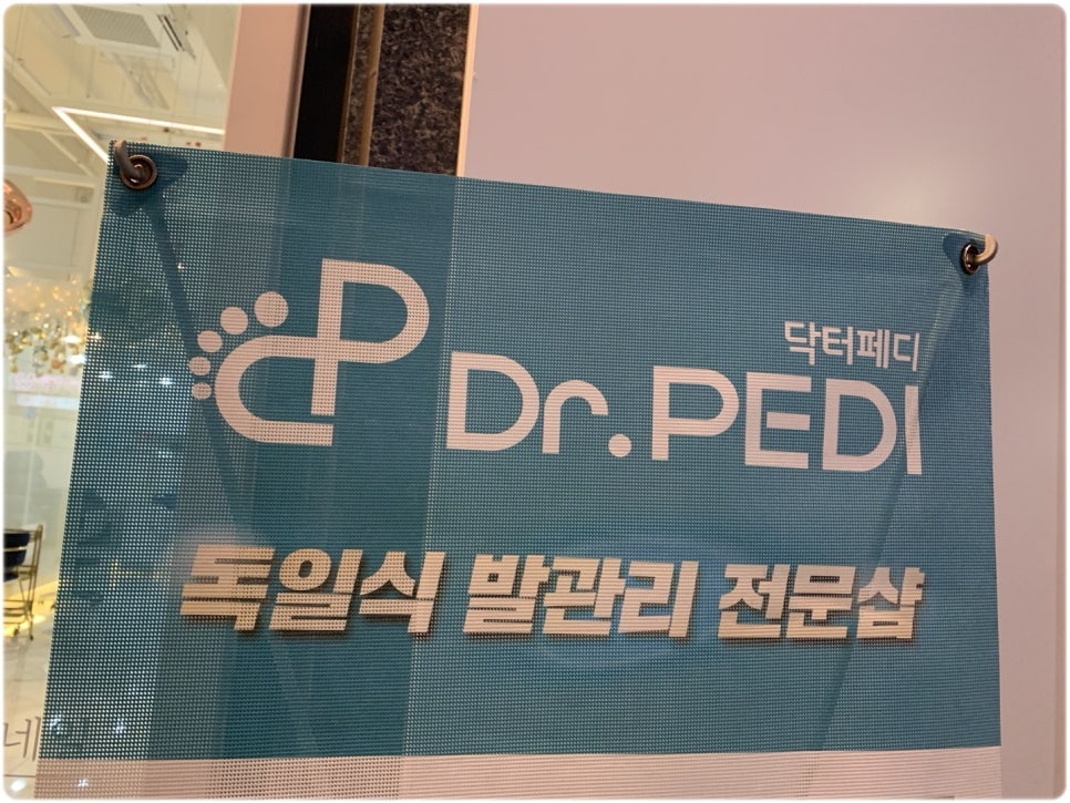 네일잇뷰티 이미지