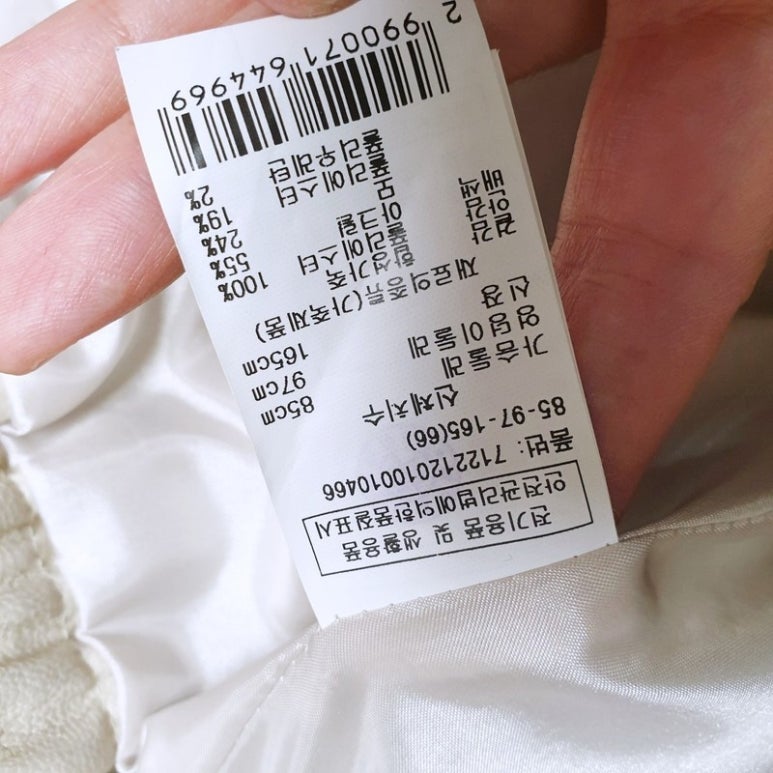베스트광택 이미지